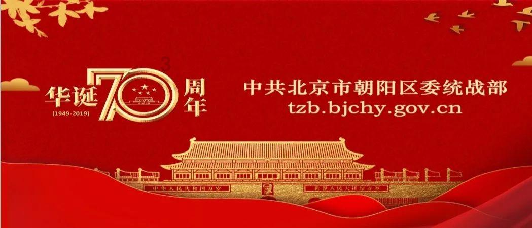 动物狂欢夜