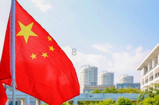 新剑侠传奇