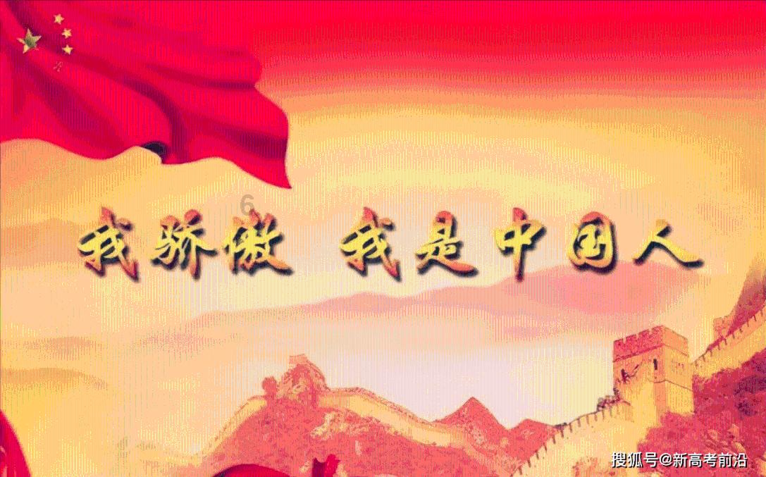 灵山奇缘