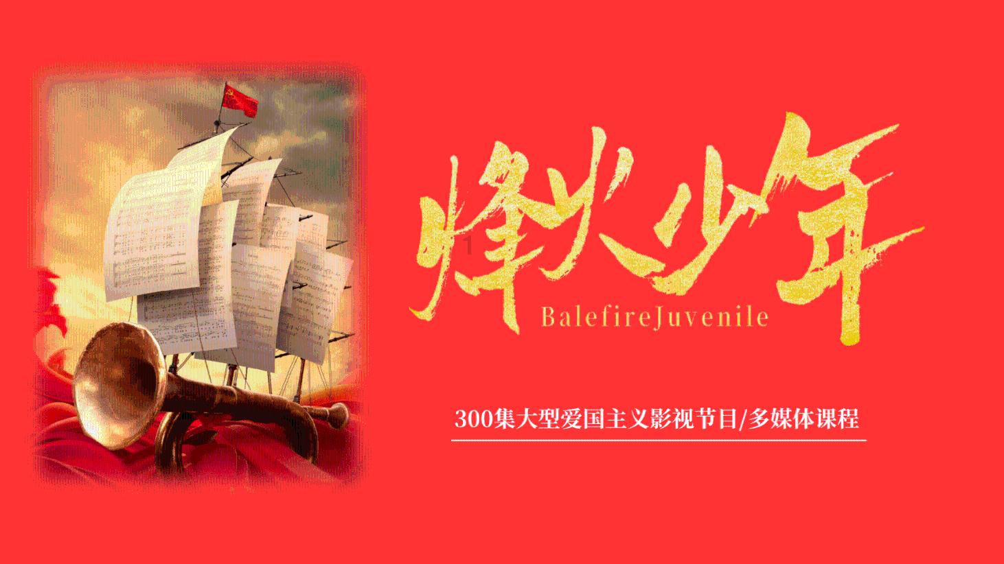 救援受困山洞的男子