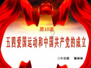 加入我穿这种鞋子好看吗?,畅享知识星球平台的乐趣!