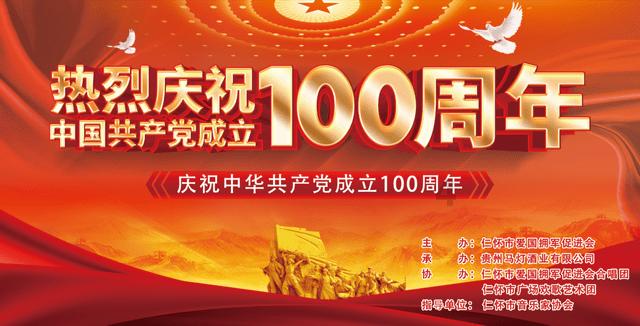 常州经开区横林镇：这些“沉默的极少数” 多了一个流动的“家”