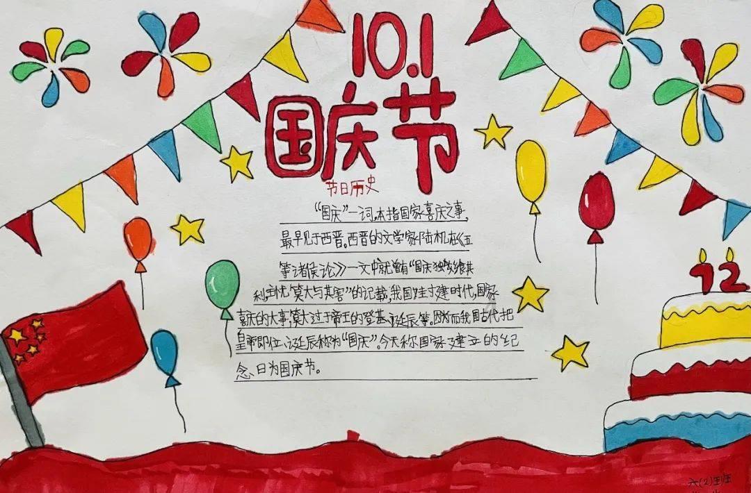 殴打流浪狗的保安和老师被停职，你支持尽快完善动物保护法吗？游戏画面