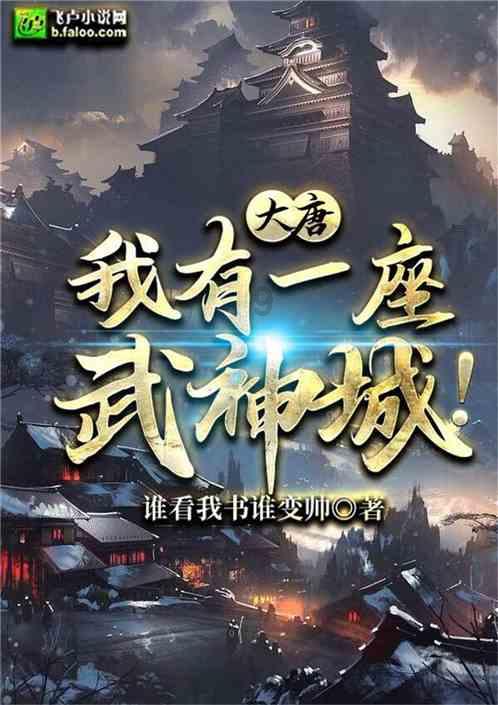 贪10.4亿，张中生二审为何改判死缓？游戏画面