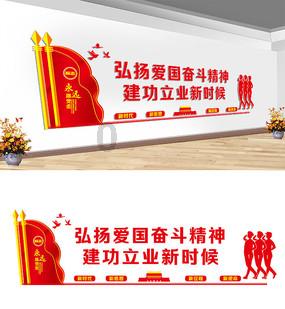 英雄无敌7